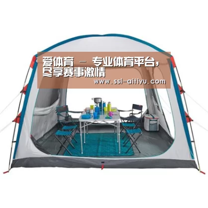 产品中心标题五