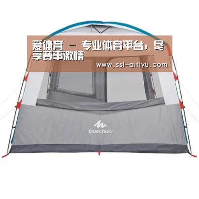 产品中心标题九